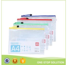KO-ZB005 